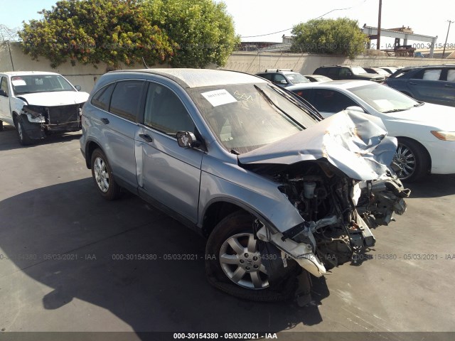 HONDA CR-V 2011 jhlre4h48bc006706