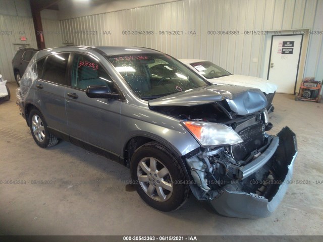 HONDA CR-V 2011 jhlre4h48bc019620