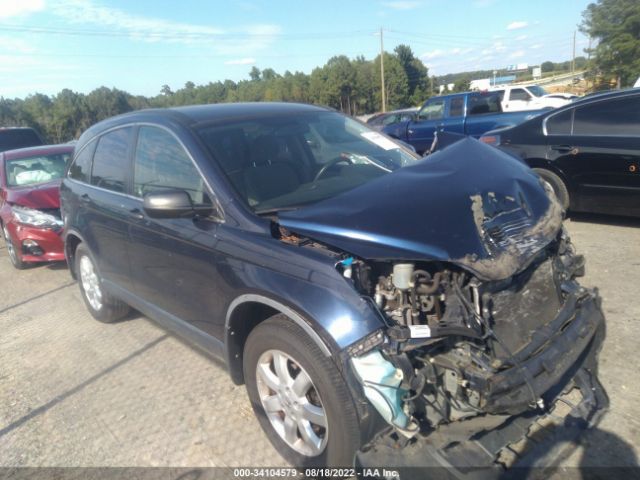 HONDA CR-V 2011 jhlre4h48bc024543