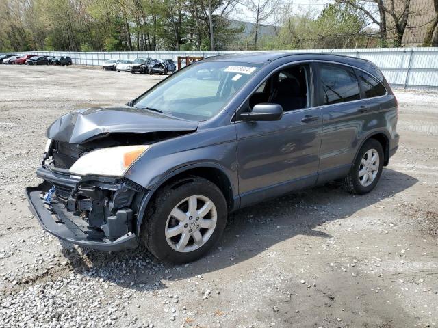 HONDA CRV 2011 jhlre4h48bc032917