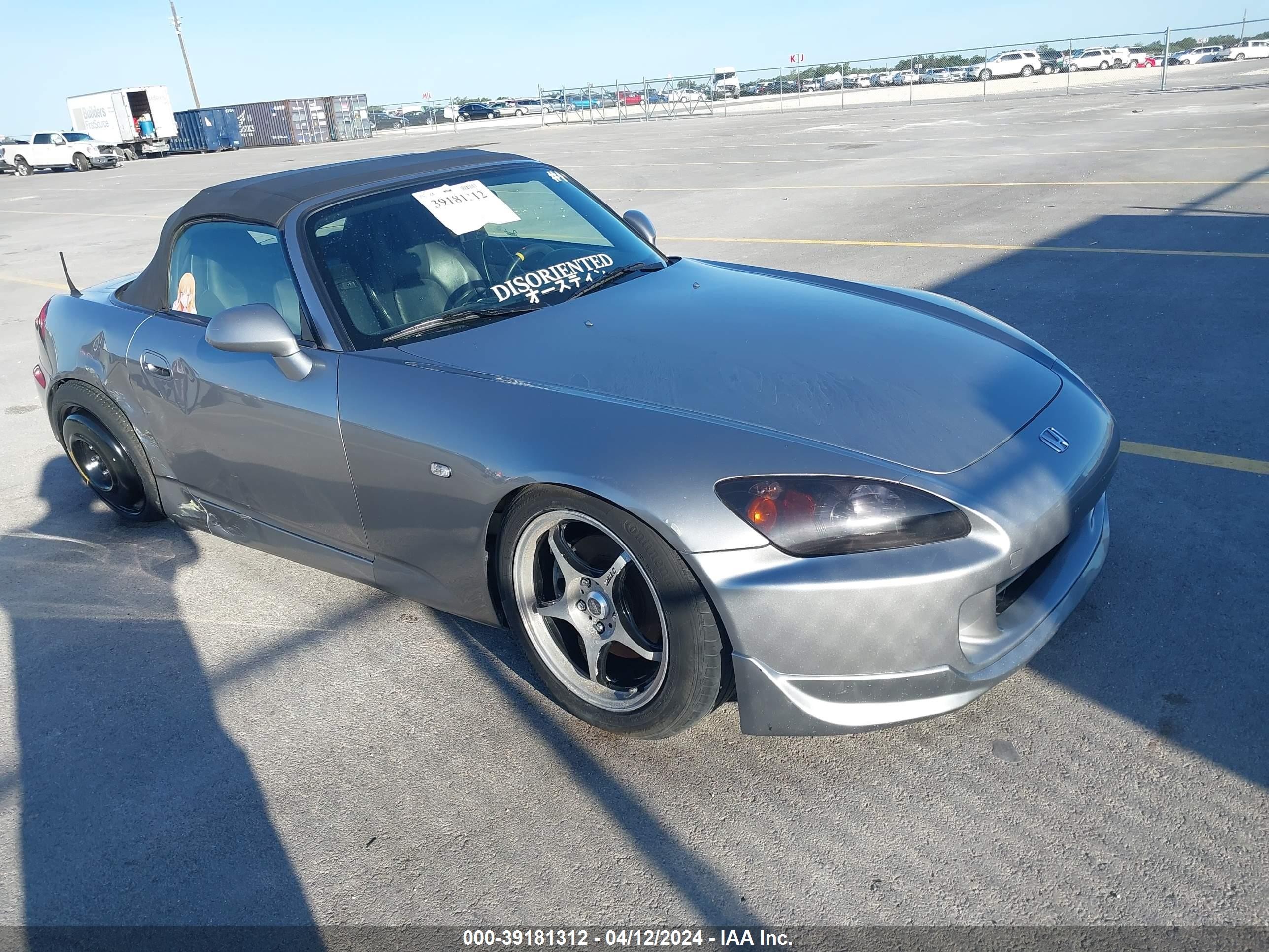 HONDA S2000 2004 jhmap21484s001208