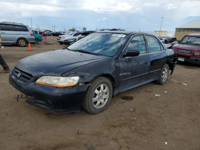 HONDA ACCORD 2001 jhmcg55671c014110