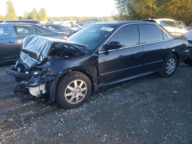 HONDA ACCORD 2002 jhmcg56792c029748