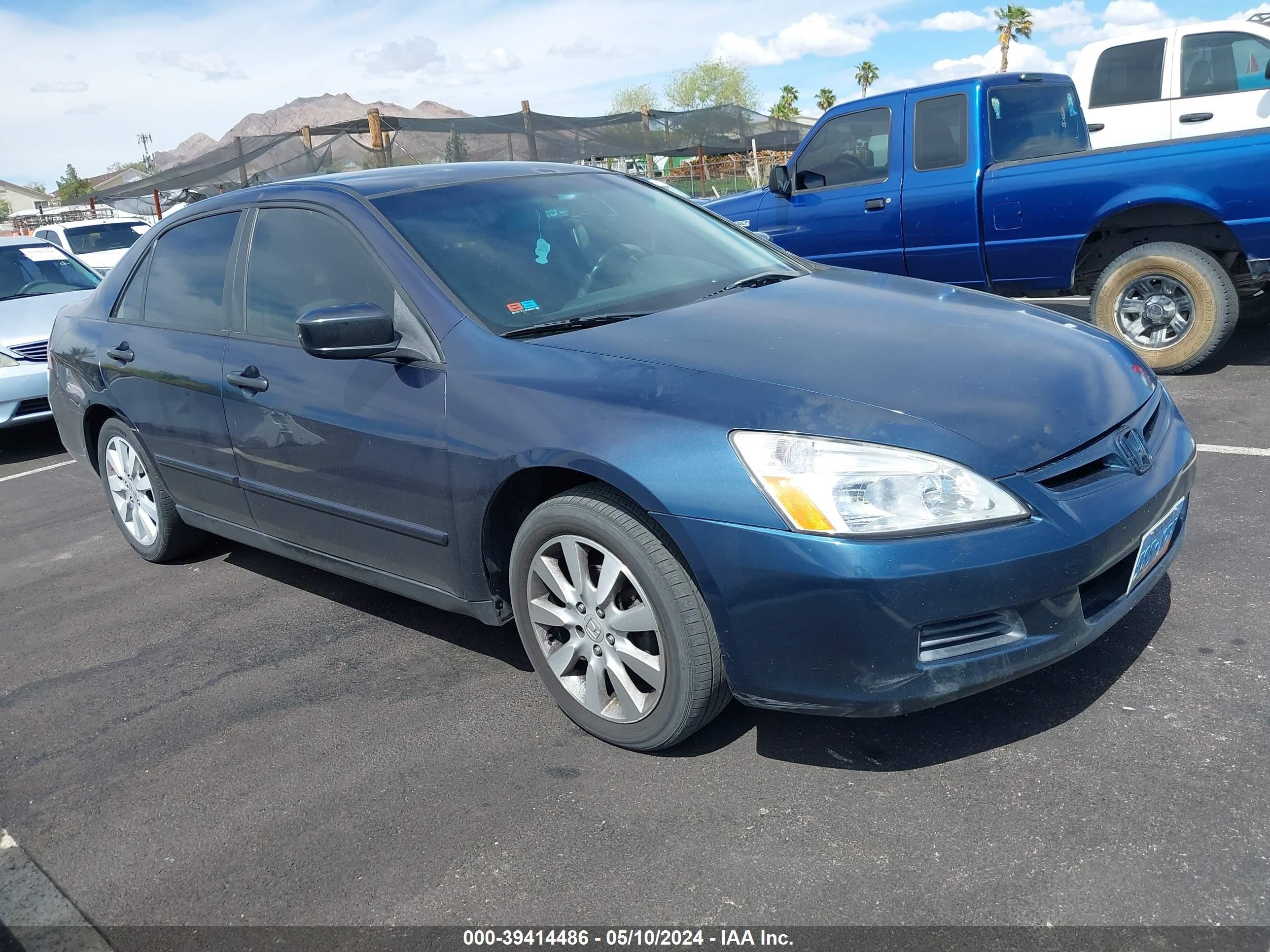 HONDA ACCORD 2007 jhmcm56137c010544