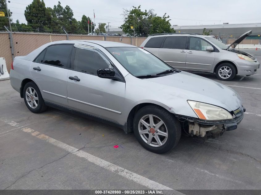 HONDA ACCORD 2007 jhmcm56137c012942