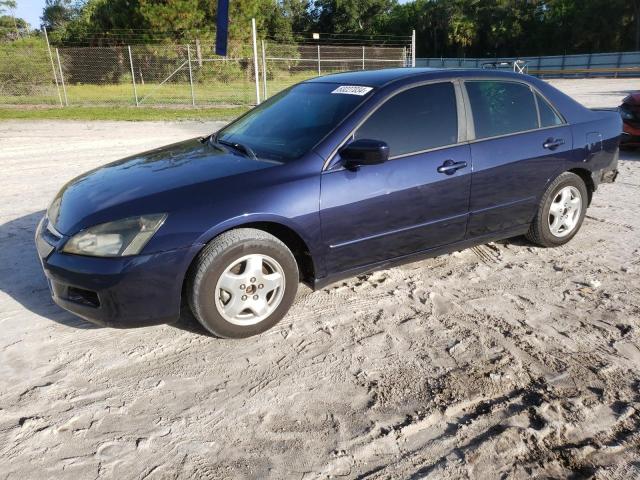 HONDA ACCORD 2006 jhmcm56166c007250