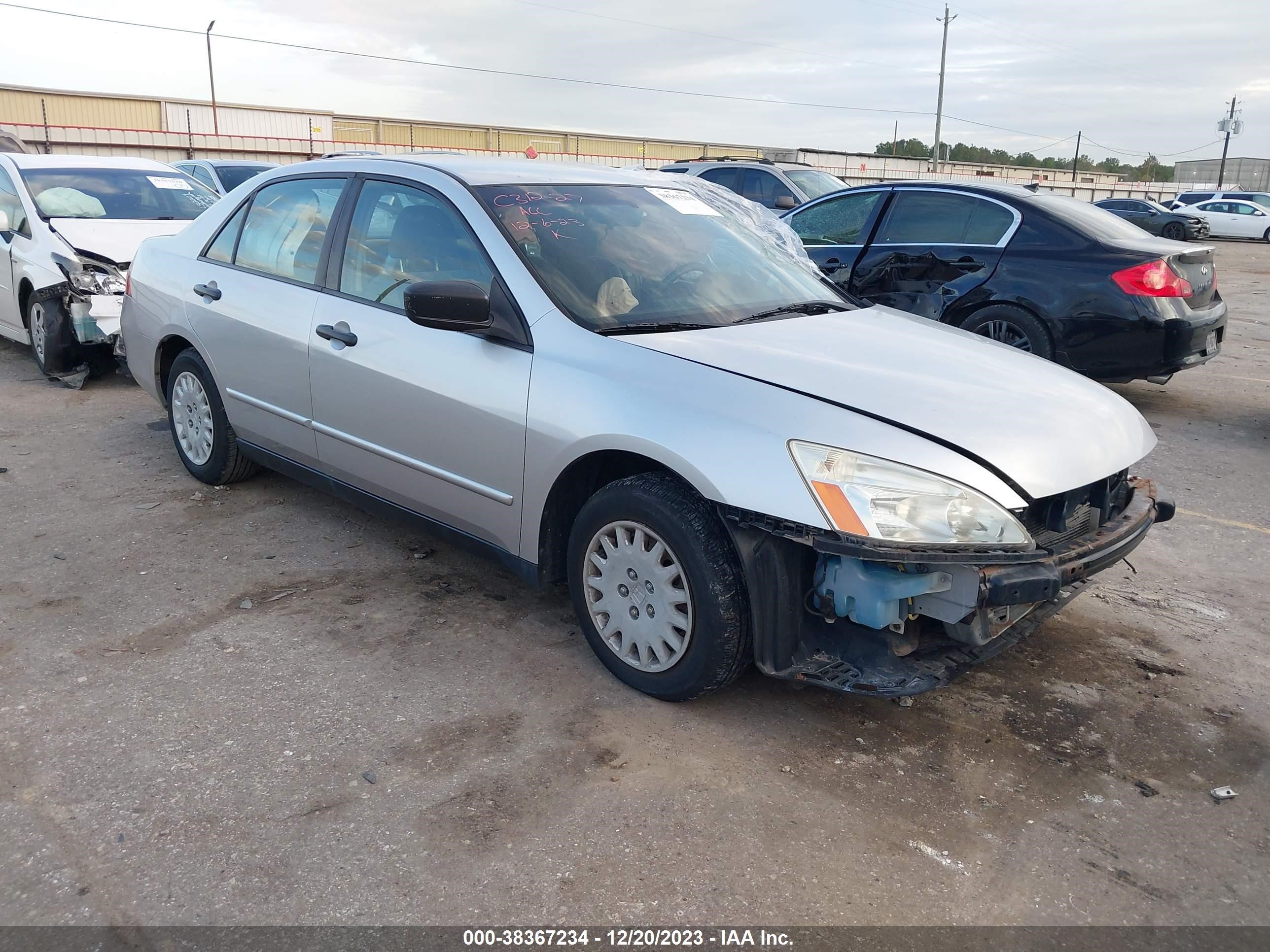 HONDA ACCORD 2007 jhmcm56197c013626