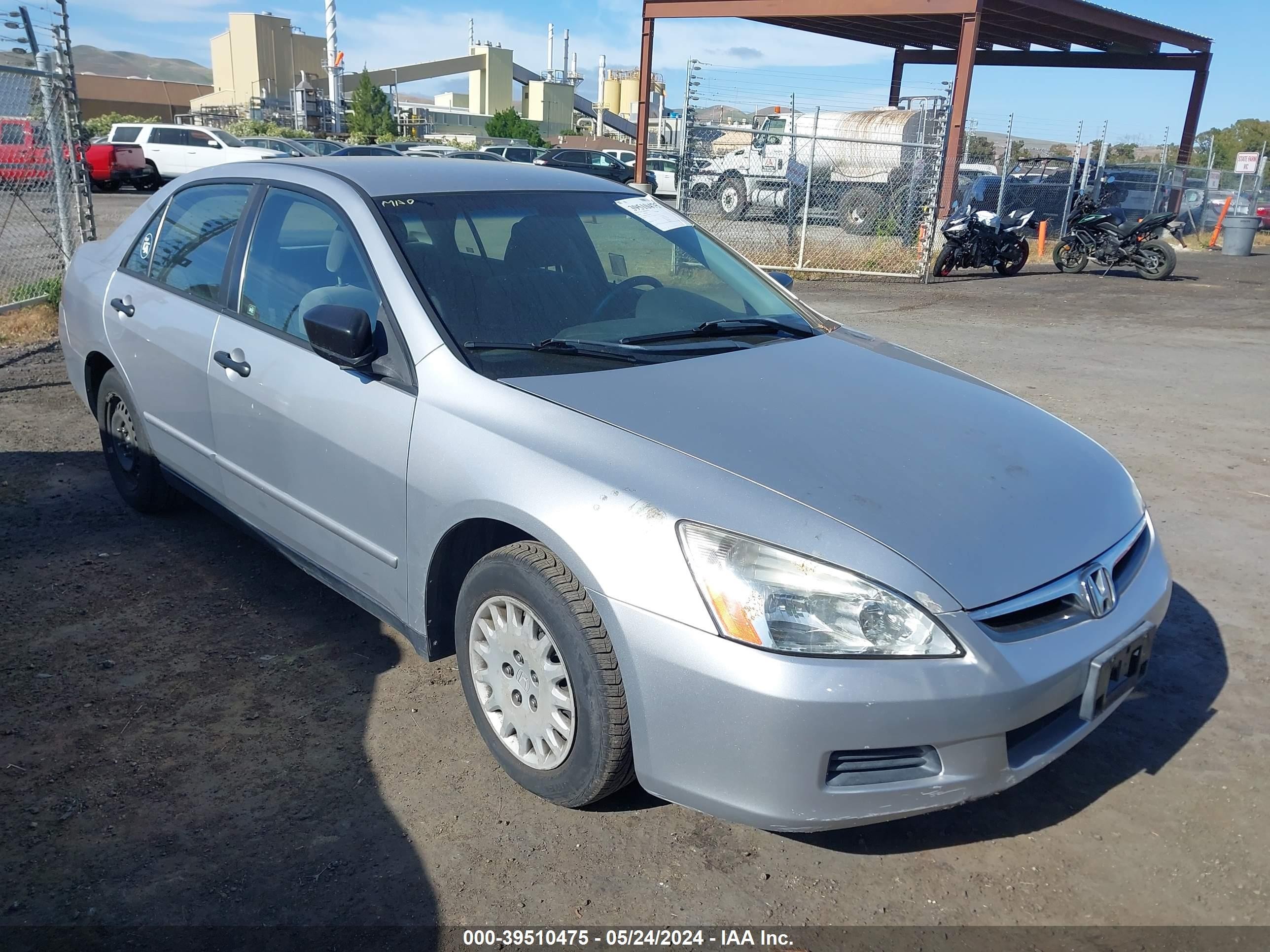 HONDA ACCORD 2006 jhmcm561x6c008627