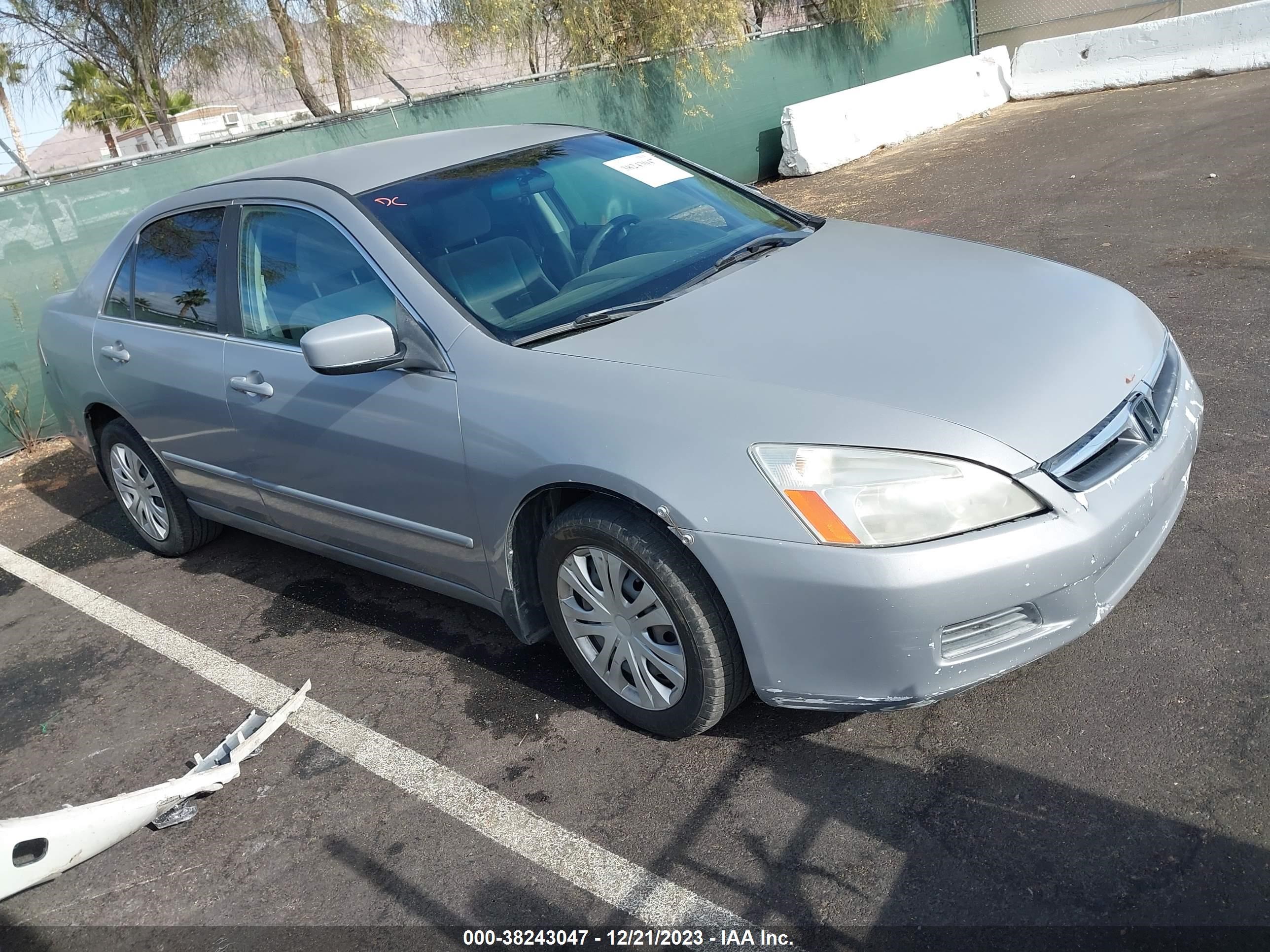 HONDA ACCORD 2007 jhmcm56307c008476