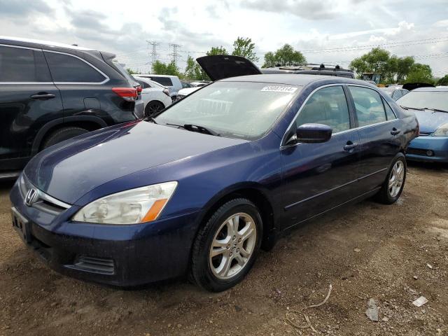 HONDA ACCORD 2007 jhmcm56307c009014