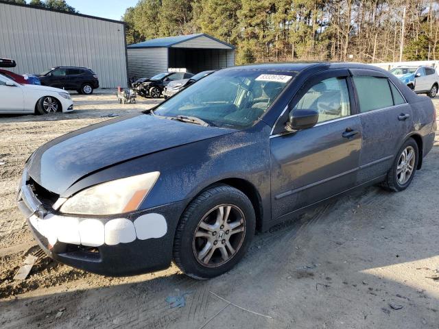 HONDA ACCORD SE 2007 jhmcm56307c020496