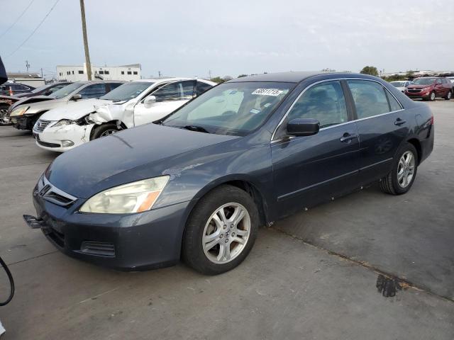 HONDA ACCORD 2007 jhmcm56307c024211