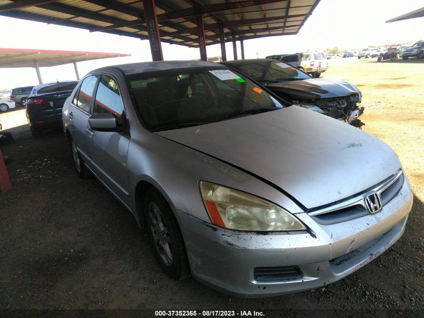 HONDA ACCORD 2007 jhmcm56317c011256