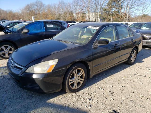 HONDA ACCORD 2007 jhmcm56317c011922