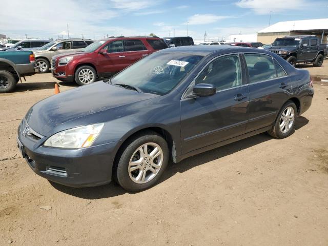 HONDA ACCORD 2007 jhmcm56317c024198