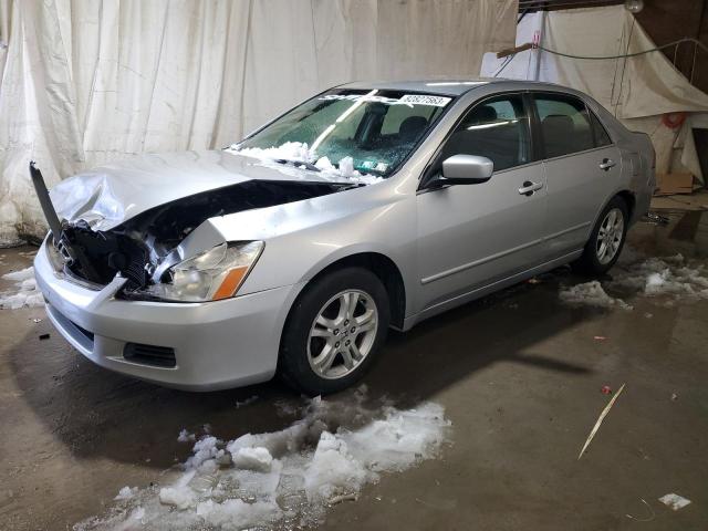 HONDA ACCORD 2007 jhmcm56327c012786