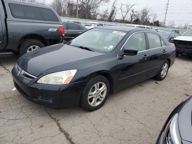 HONDA ACCORD 2007 jhmcm56327c020936