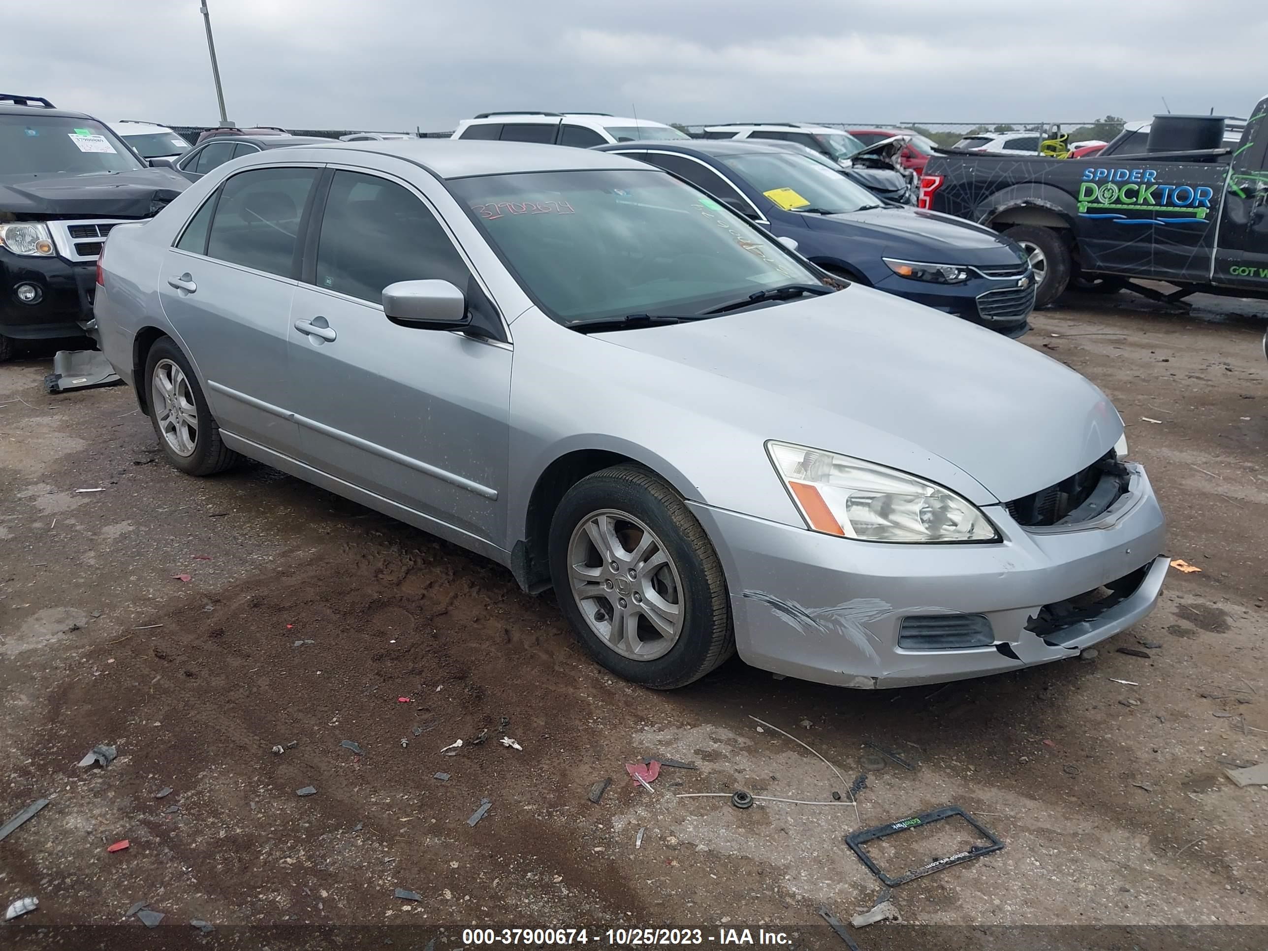 HONDA ACCORD 2007 jhmcm56337c007340