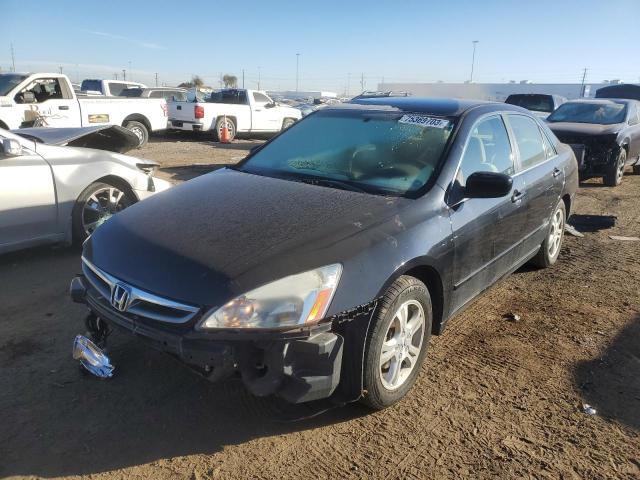 HONDA ACCORD 2007 jhmcm56337c008634