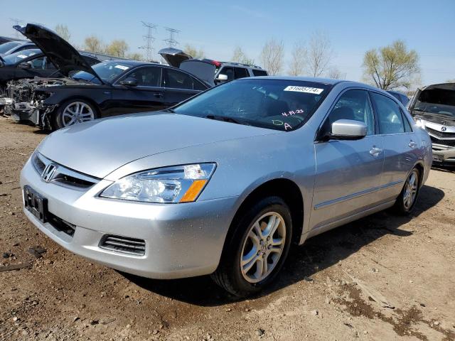 HONDA ACCORD 2007 jhmcm56337c011209