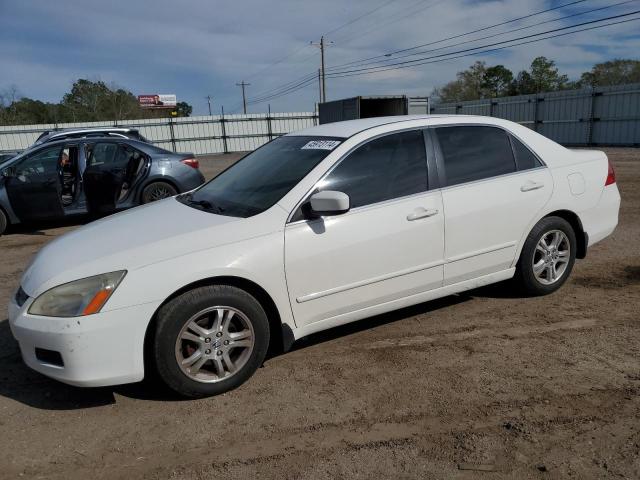 HONDA ACCORD 2007 jhmcm56347c013048