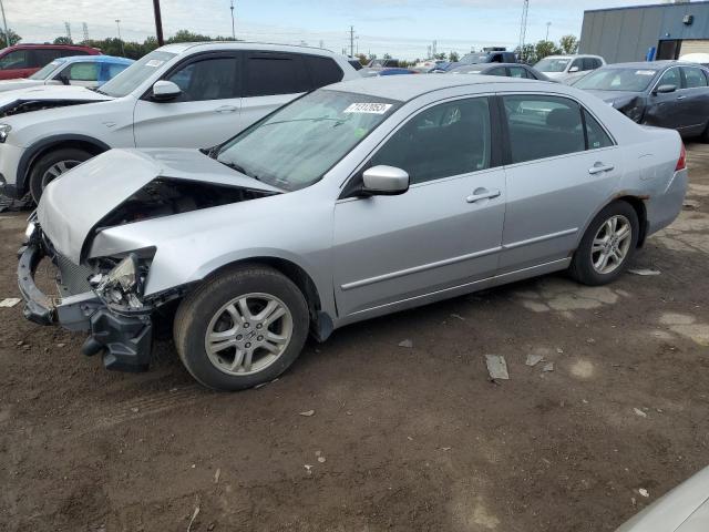 HONDA ACCORD 2007 jhmcm56347c016564