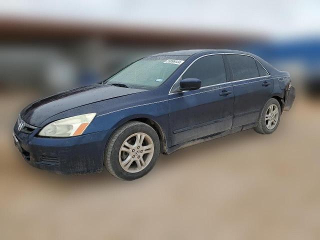 HONDA ACCORD 2007 jhmcm56347c021375