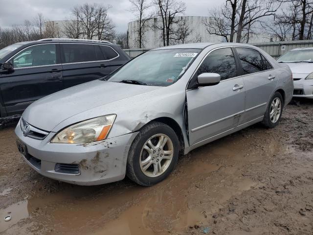 HONDA ACCORD 2007 jhmcm56357c004357