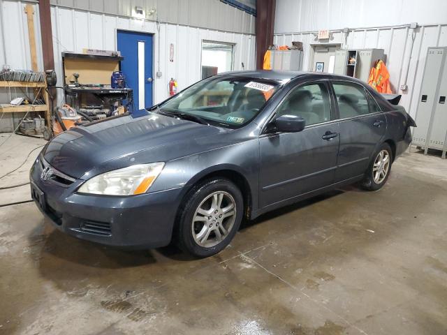 HONDA ACCORD SE 2007 jhmcm56367c020857