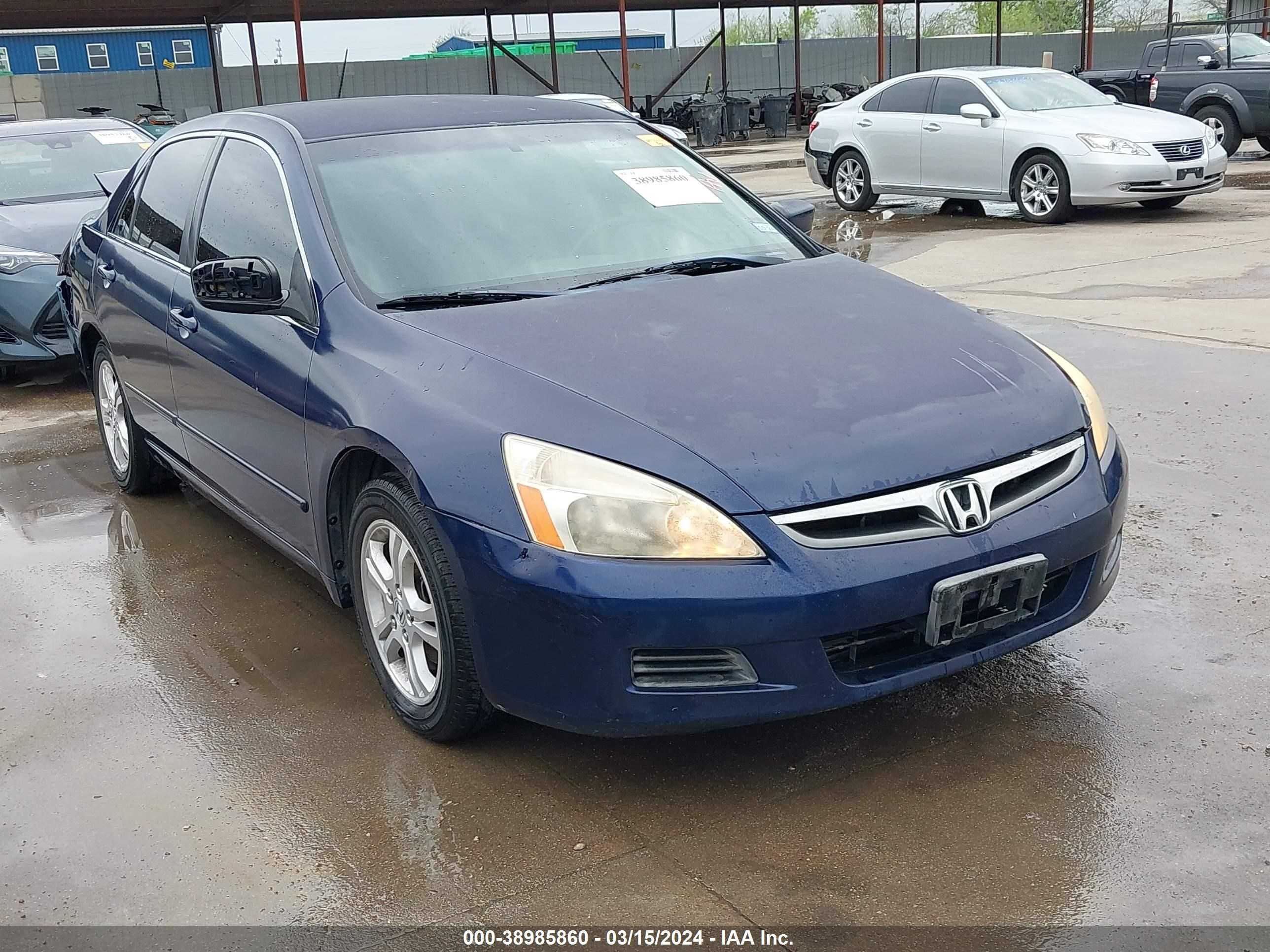 HONDA ACCORD 2007 jhmcm56377c007700