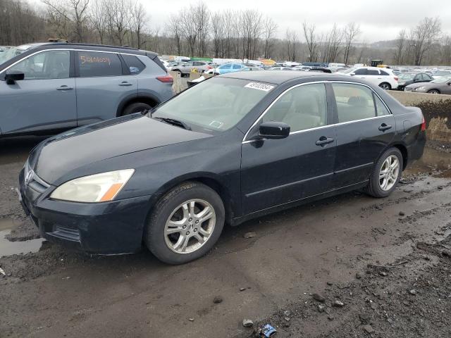 HONDA ACCORD 2007 jhmcm56377c020138