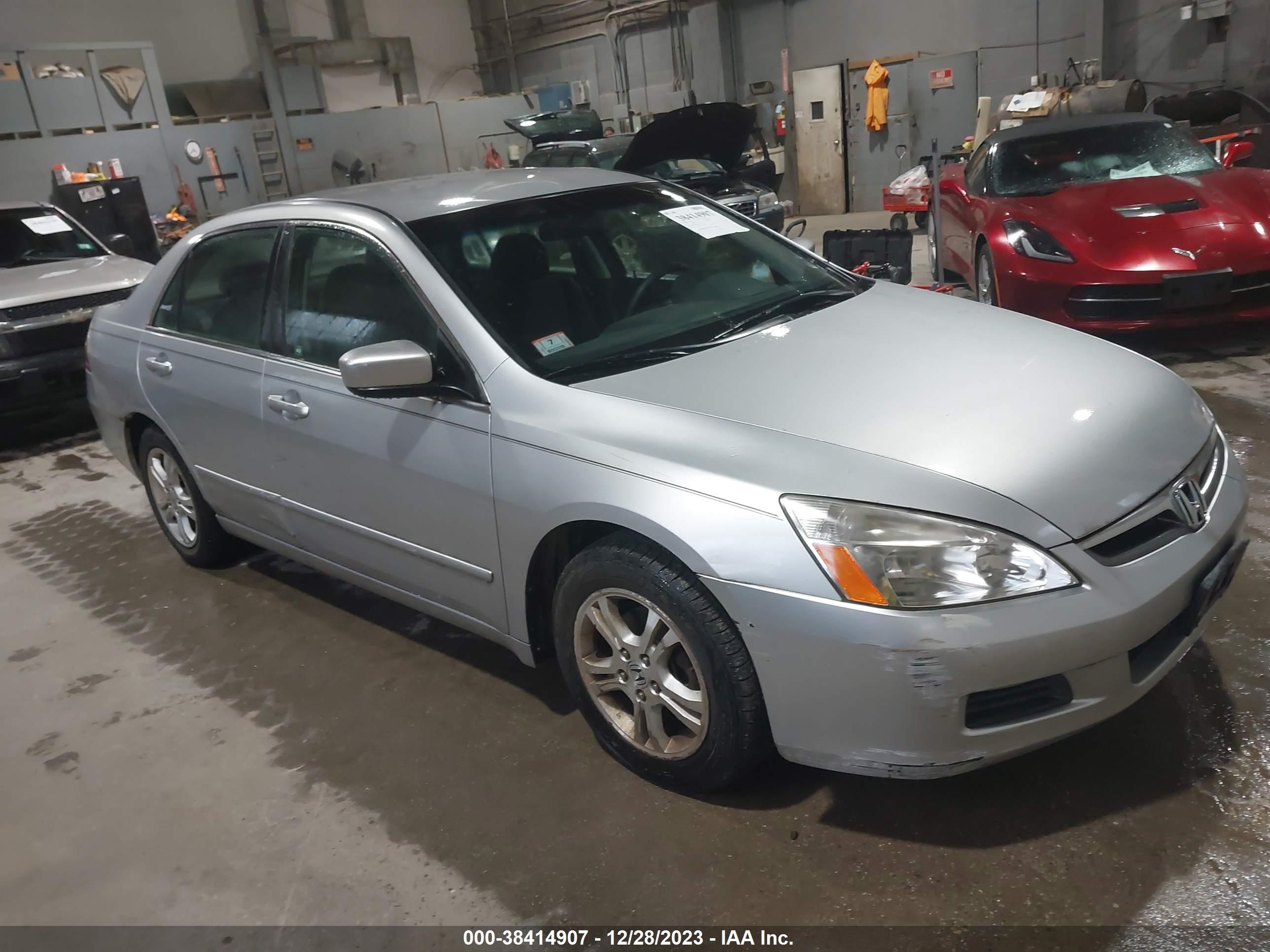 HONDA ACCORD 2007 jhmcm56387c012033