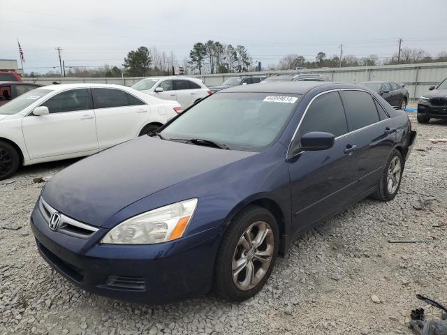 HONDA ACCORD 2007 jhmcm56387c018690