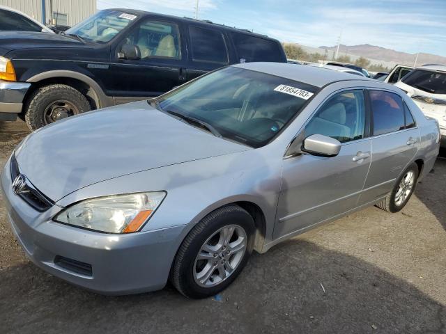 HONDA ACCORD 2007 jhmcm56387c021931