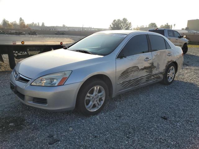 HONDA ACCORD 2007 jhmcm56387c026143