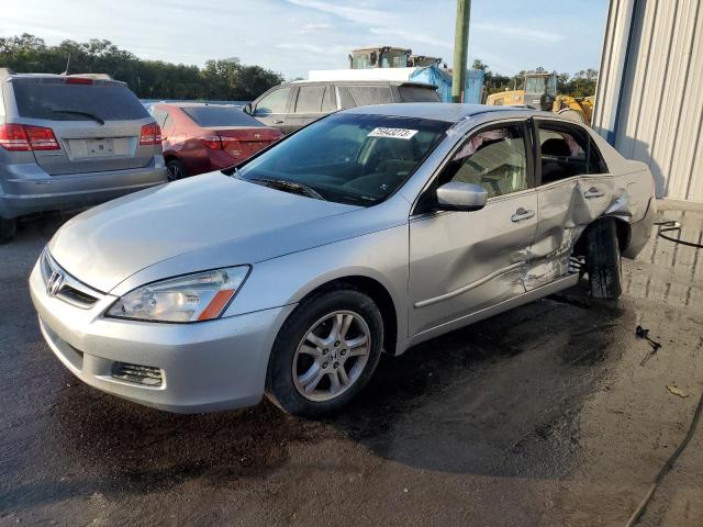 HONDA ACCORD 2007 jhmcm56397c021307