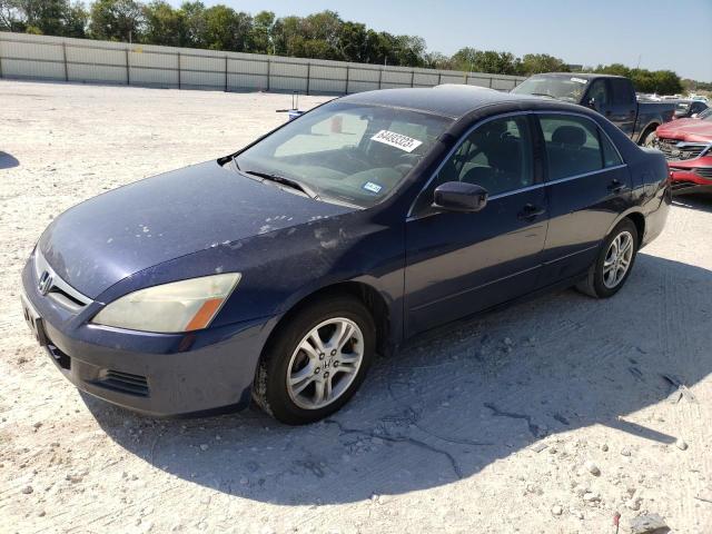 HONDA ACCORD SE 2007 jhmcm56397c024983