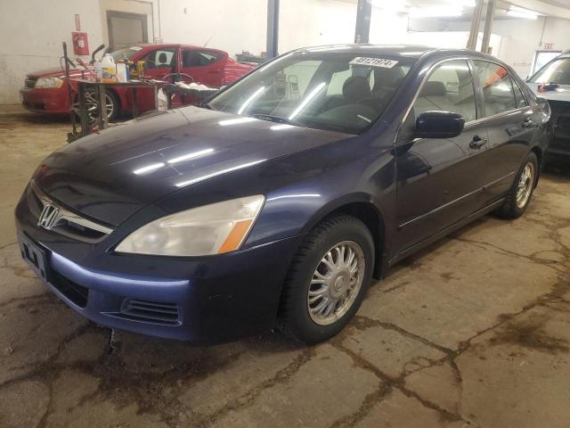 HONDA ACCORD 2007 jhmcm56437c017505