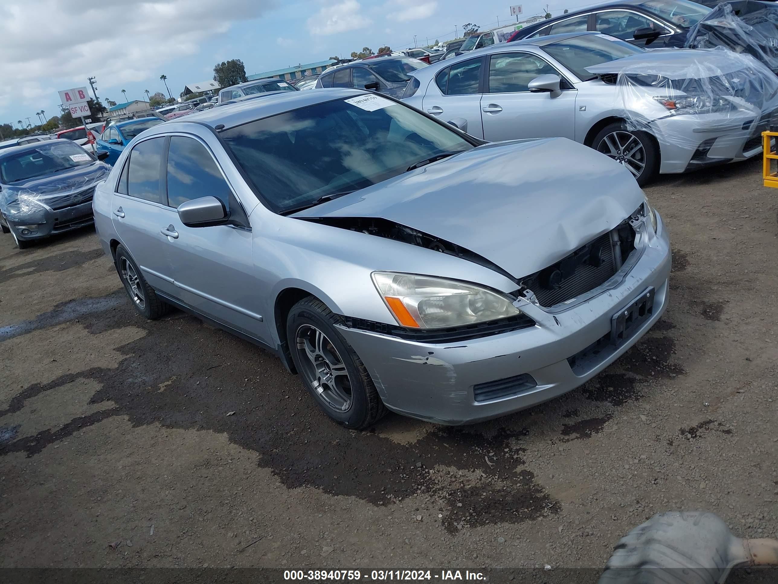 HONDA ACCORD 2007 jhmcm56477c021914