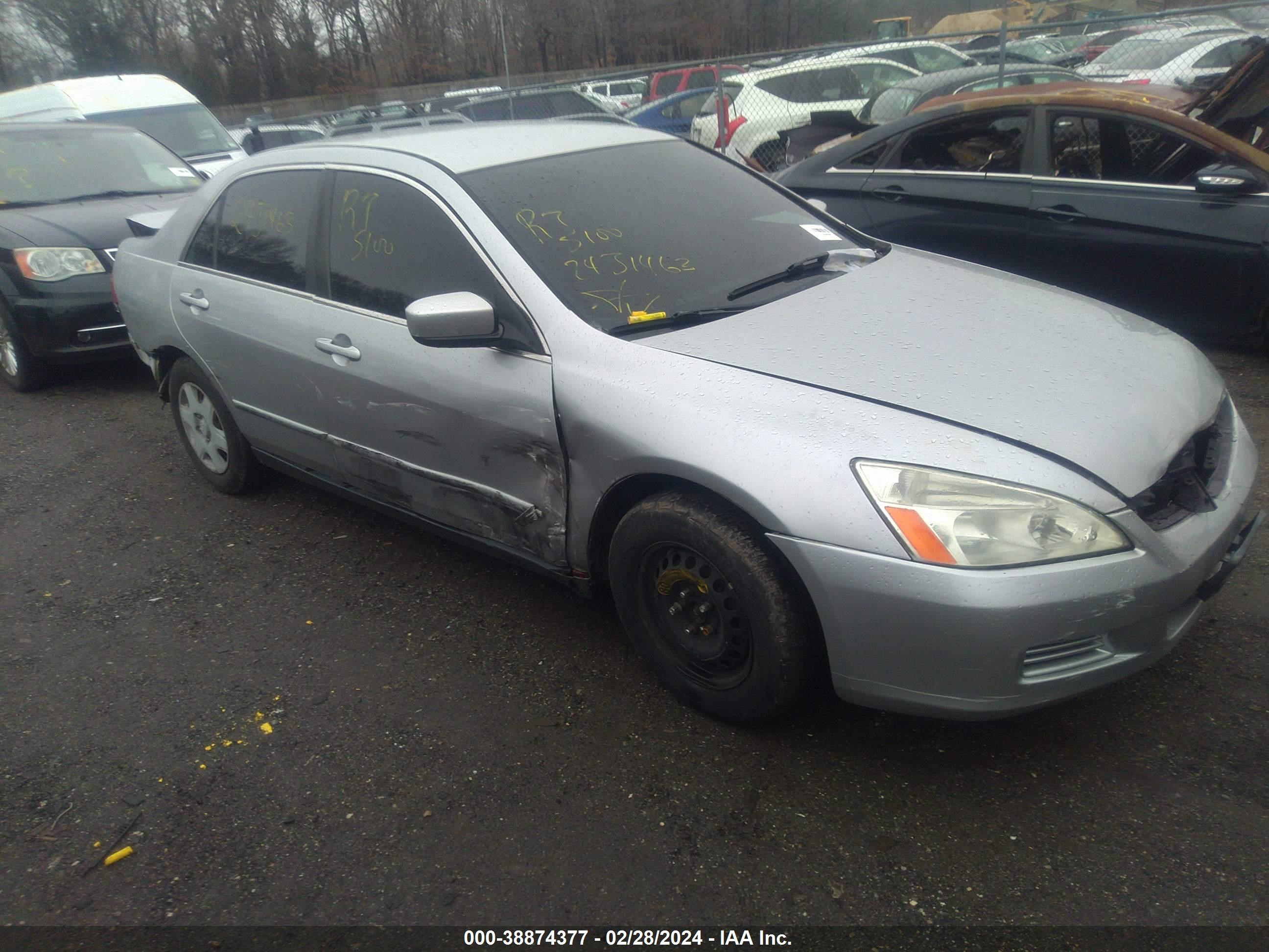 HONDA ACCORD 2007 jhmcm56487c016480