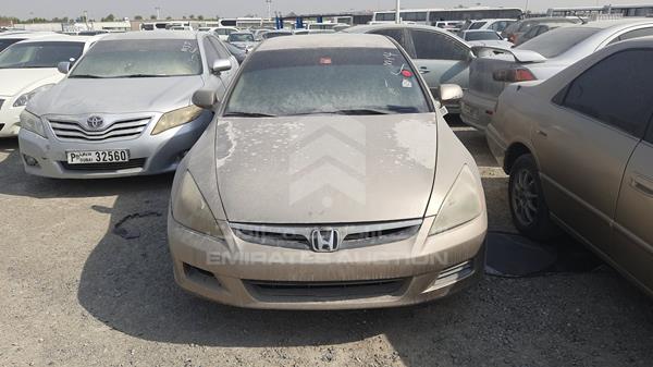 HONDA ACCORD 2007 jhmcm56527c410775