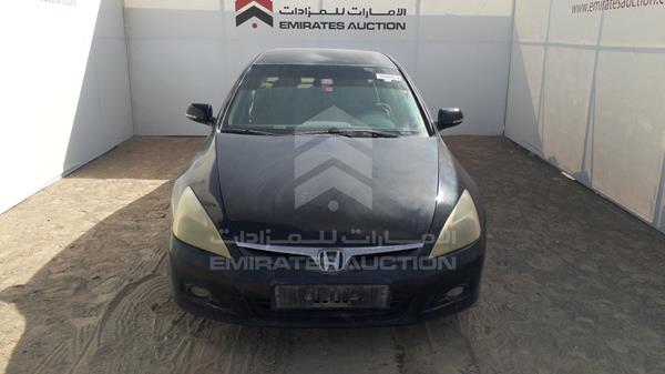 HONDA ACCORD 2007 jhmcm56587c403023