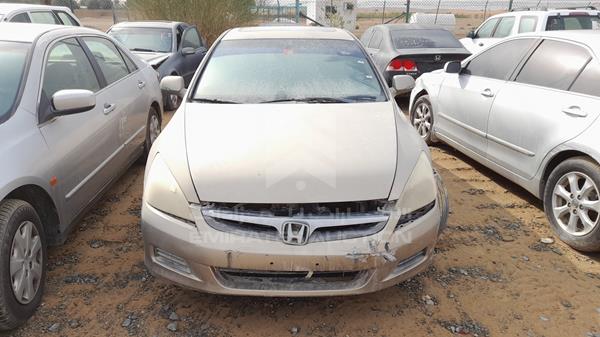 HONDA ACCORD 2007 jhmcm56707c405527