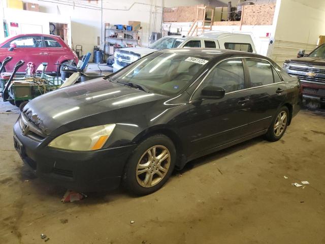 HONDA ACCORD 2006 jhmcm56716c003708