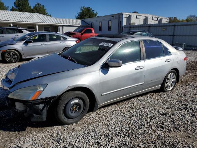 HONDA ACCORD 2003 jhmcm56723c061841