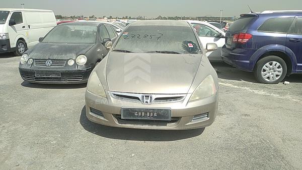 HONDA ACCORD 2007 jhmcm56737c421639