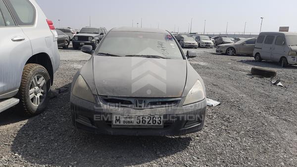 HONDA ACCORD 2007 jhmcm56747c405000