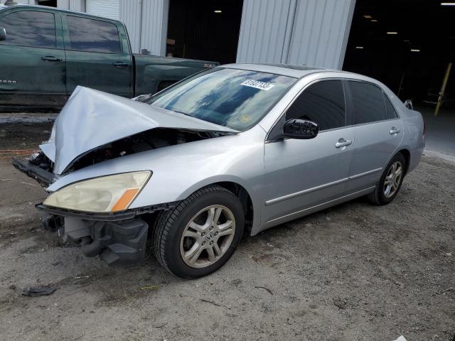 HONDA ACCORD 2007 jhmcm56867c000930