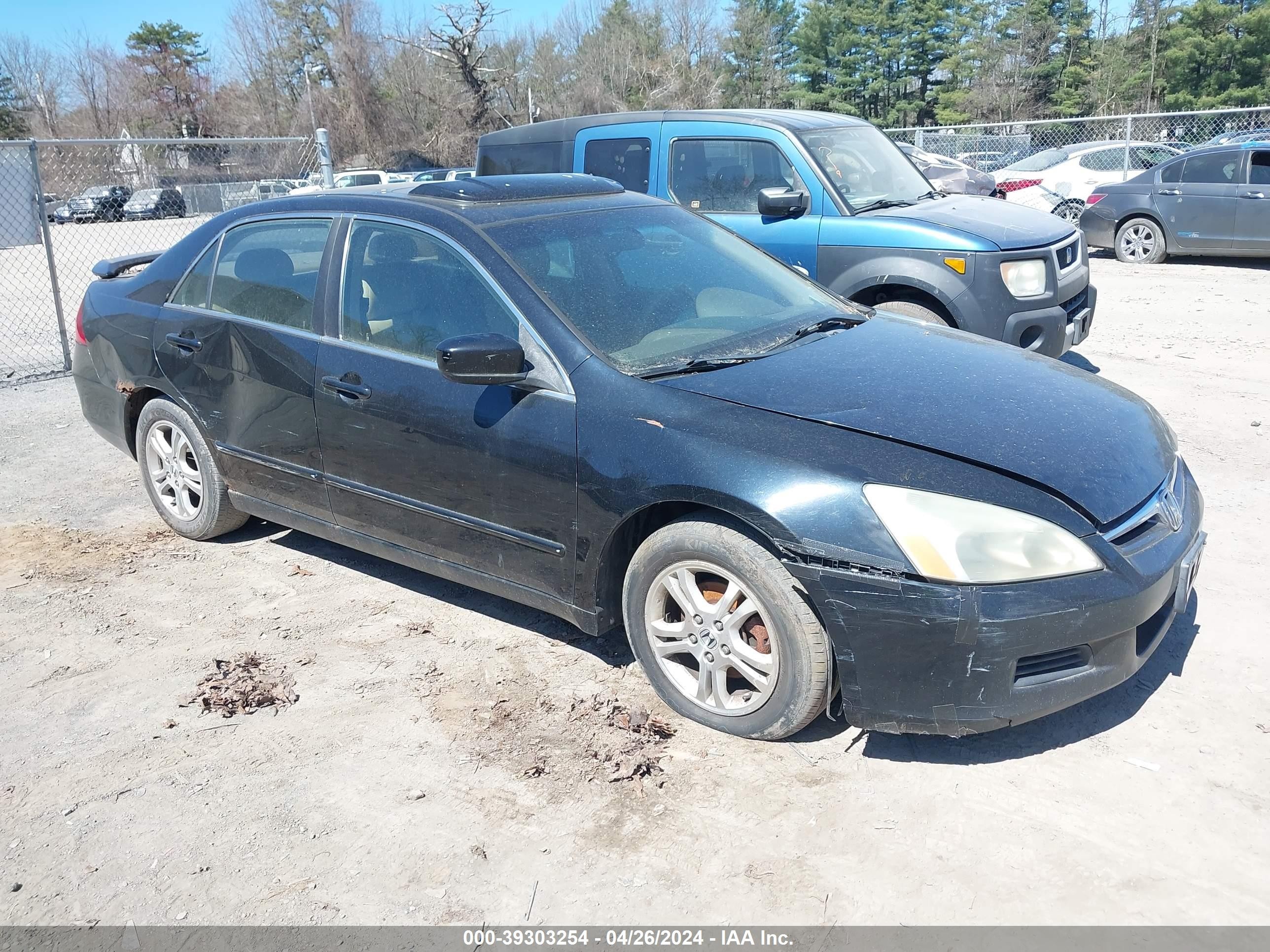 HONDA ACCORD 2007 jhmcm56867c002161