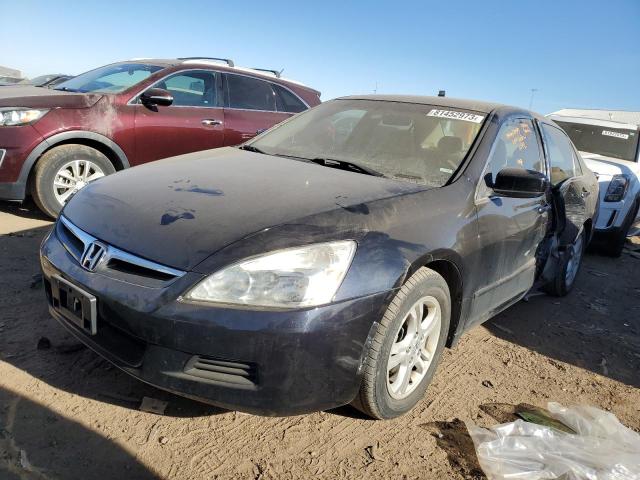 HONDA ACCORD 2007 jhmcm56887c002159